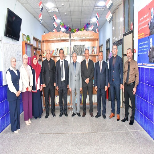 اعلام جامعة بابل - كلية التربية للعلوم الانسانية