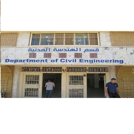 Media of the University of Babylon - Faculty of Engineering