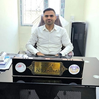 media University of Babylon - كلية الادراة والاقتصاد
