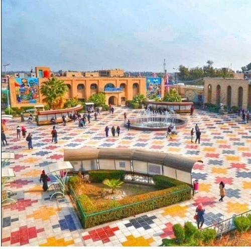 اعلام جامعة بابل - كلية التربية الاساسية