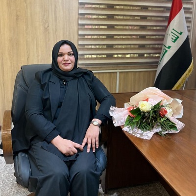media University of Babylon - كلية الادراة والاقتصاد