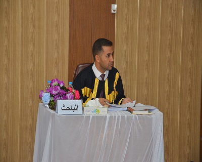 اعلام جامعة بابل