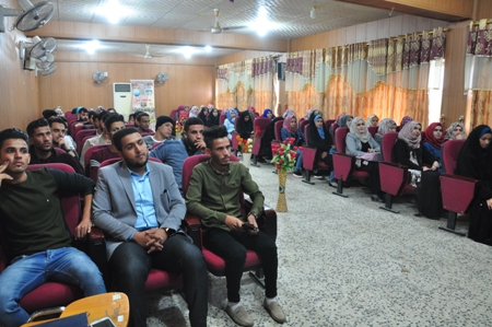 اعلام جامعة بابل