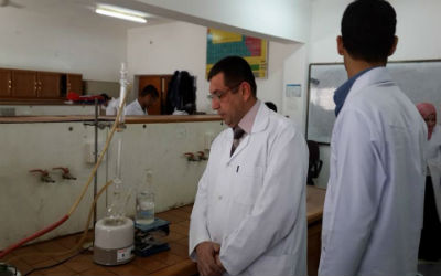 اعلام جامعة بابل