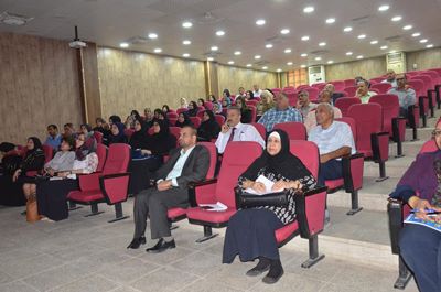 اعلام جامعة بابل