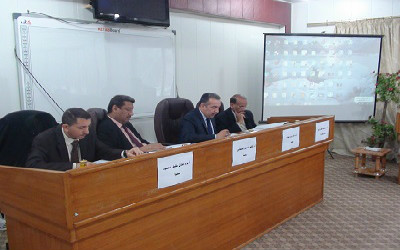 اعلام جامعة بابل