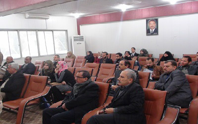 اعلام جامعة بابل