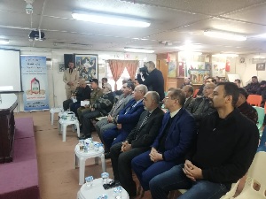 اعلام جامعة بابل