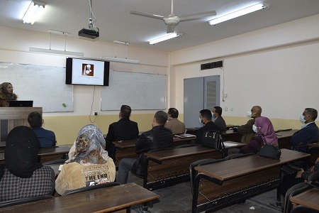 اعلام جامعة بابل