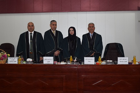 اعلام جامعة بابل