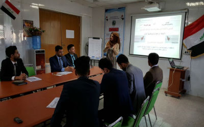 اعلام جامعة بابل