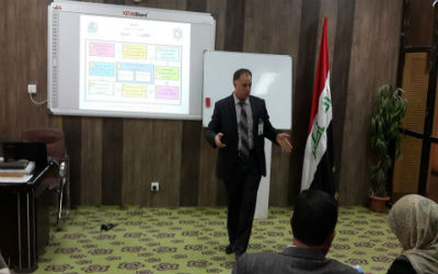 اعلام جامعة بابل