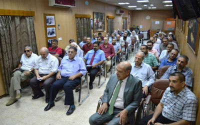 اعلام جامعة بابل