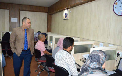 اعلام جامعة بابل