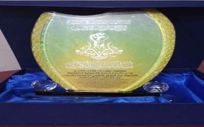 اعلام جامعة بابل