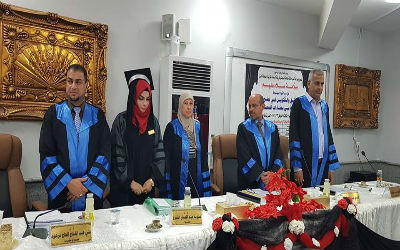 اعلام جامعة بابل