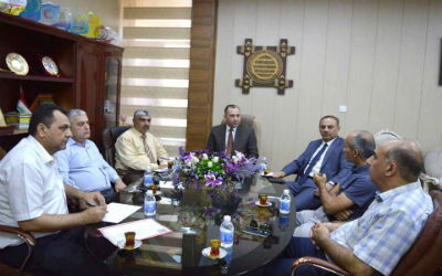 اعلام جامعة بابل