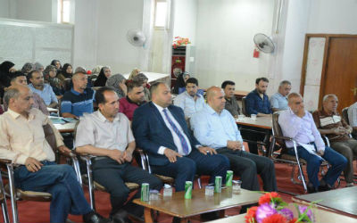 اعلام جامعة بابل