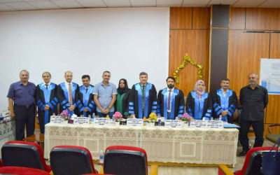 اعلام جامعة بابل