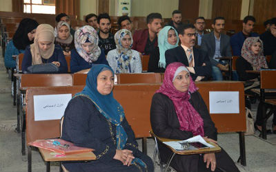 اعلام جامعة بابل