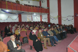 اعلام جامعة بابل