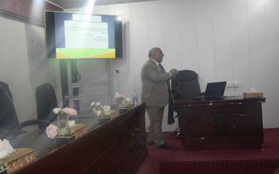 اعلام جامعة بابل