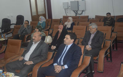 اعلام جامعة بابل