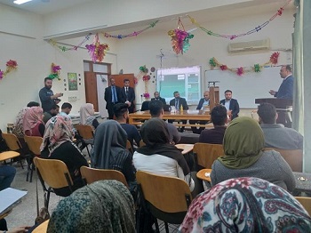 اعلام جامعة بابل