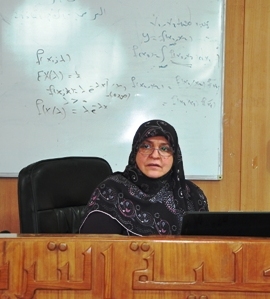 اعلام جامعة بابل