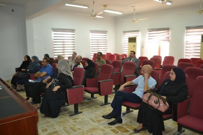 اعلام جامعة بابل