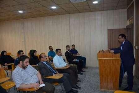 اعلام جامعة بابل