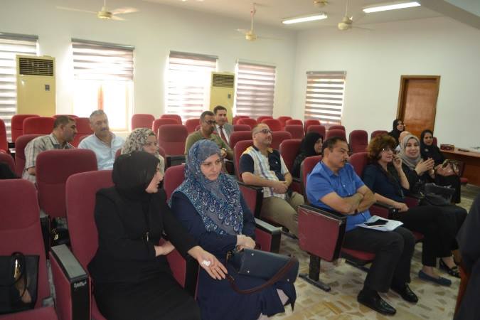 اعلام جامعة بابل