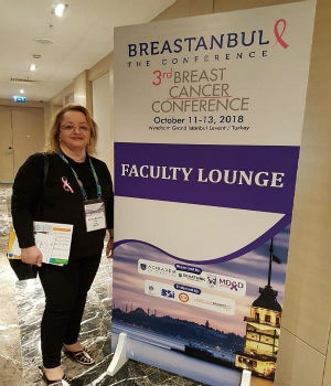 اعلام جامعة بابل