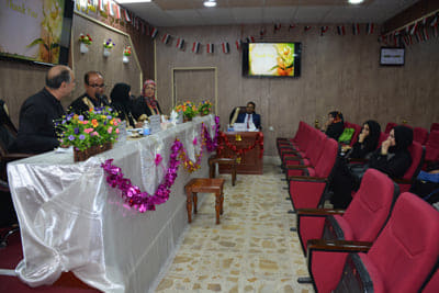 اعلام جامعة بابل