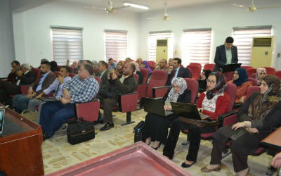 اعلام جامعة بابل