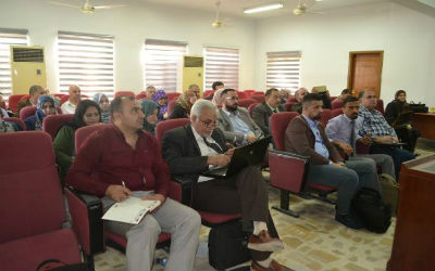 اعلام جامعة بابل