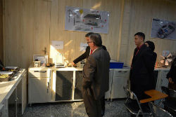 اعلام جامعة بابل