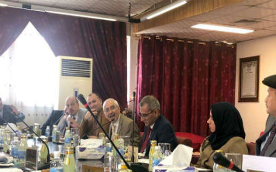 اعلام جامعة بابل