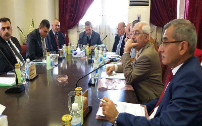 اعلام جامعة بابل