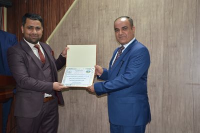 اعلام جامعة بابل