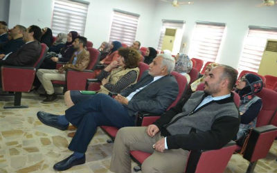 اعلام جامعة بابل