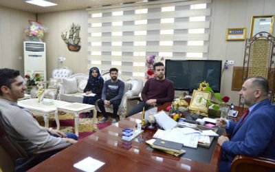 اعلام جامعة بابل