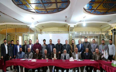 اعلام جامعة بابل