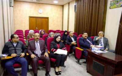 اعلام جامعة بابل