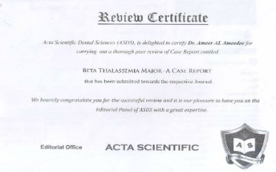 اعلام جامعة بابل