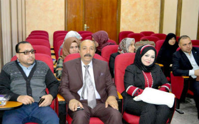 اعلام جامعة بابل