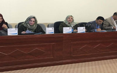 اعلام جامعة بابل