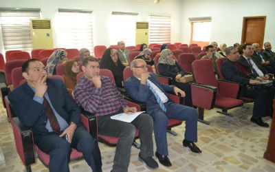 اعلام جامعة بابل