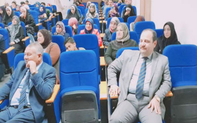 اعلام جامعة بابل