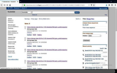 اعلام جامعة بابل